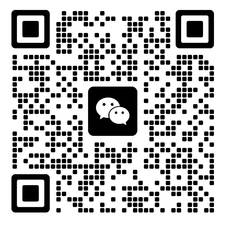 微信二维码